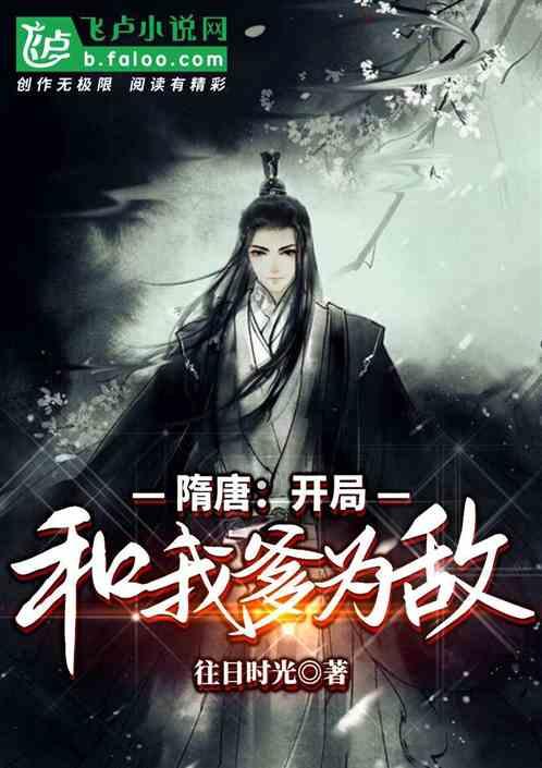 湖北罗田：深学细悟 让新《条例》内化于心外化于行