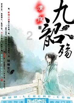 纪元2205